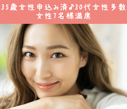 恋するPremium8歳幅男性♪